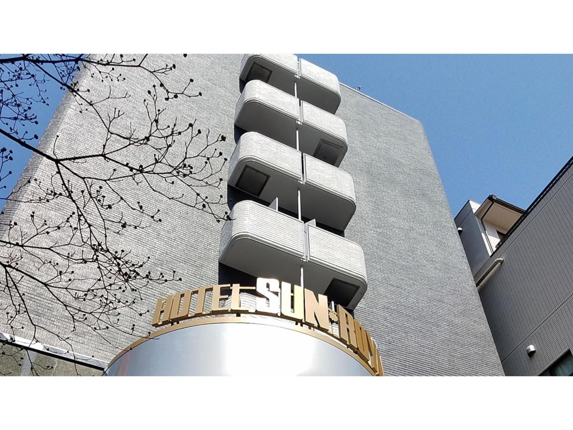 Sun Royal Kawasaki - Vacation Stay 98660V Exterior foto
